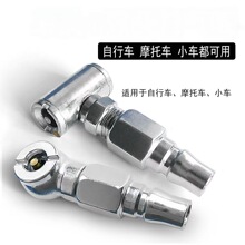 ��܇݆̥���������T���p�^������Ħ��܇����܇ͨ�üӚ� ����