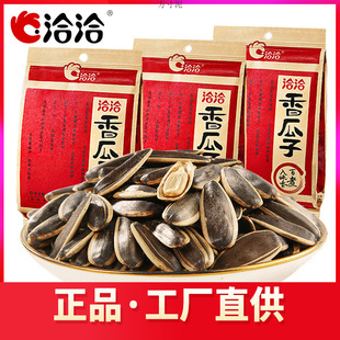 ǢǢ�����308��3��ǡǡ���Ӱ�������ζ���������l���e��ʳ�S���l