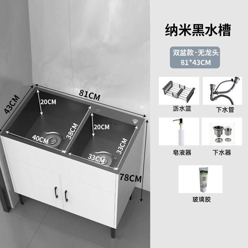家用厨房不锈钢实木水槽柜出租房单双槽洗碗池简易洗菜盆一体柜子|undefined