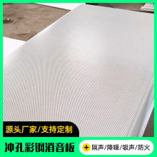 ���S܇�g���ފA�İ� �p�洩�ײ�������� �������F؛  �����b