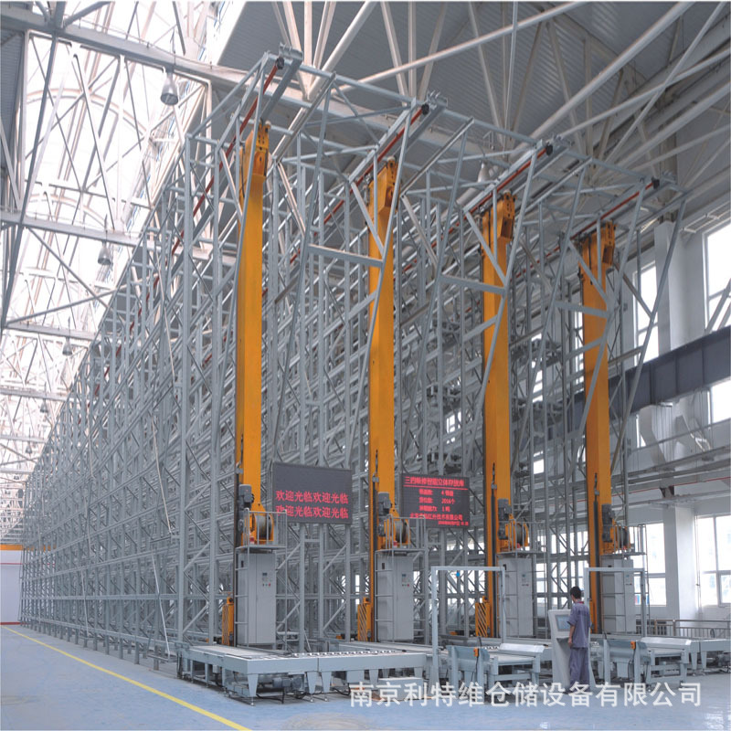 Small fully automated three -dimensional warehouse shelf unmanned…