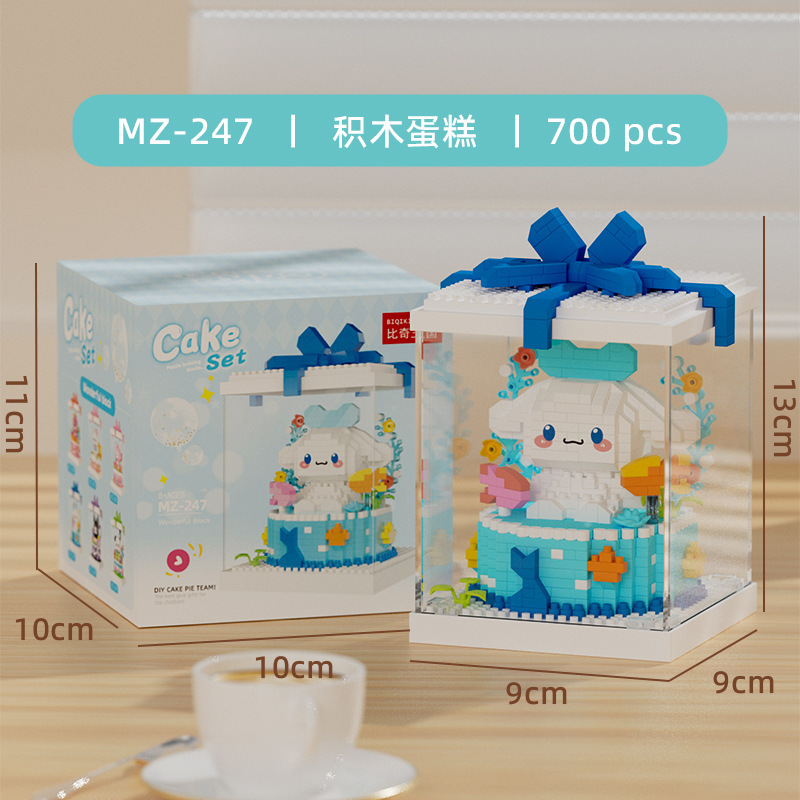 レゴケーキ人形動物微粒子パズル組み立てビルディングブロックおもちゃデスクトップ装飾品女の子卸売と互換性があります|undefined