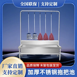 水槽;小便器;厨房操作台