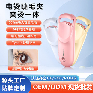 늄Ӽӟ��ë�A��yʽ�V�ǐa�؊A�C����늠C��ë���N�����޿ɶ���