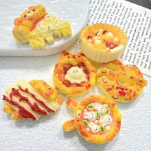 ����ʳ����ζ���_diy �����֙C����֬����ֹ��l�A�^�K�Ʒ���l