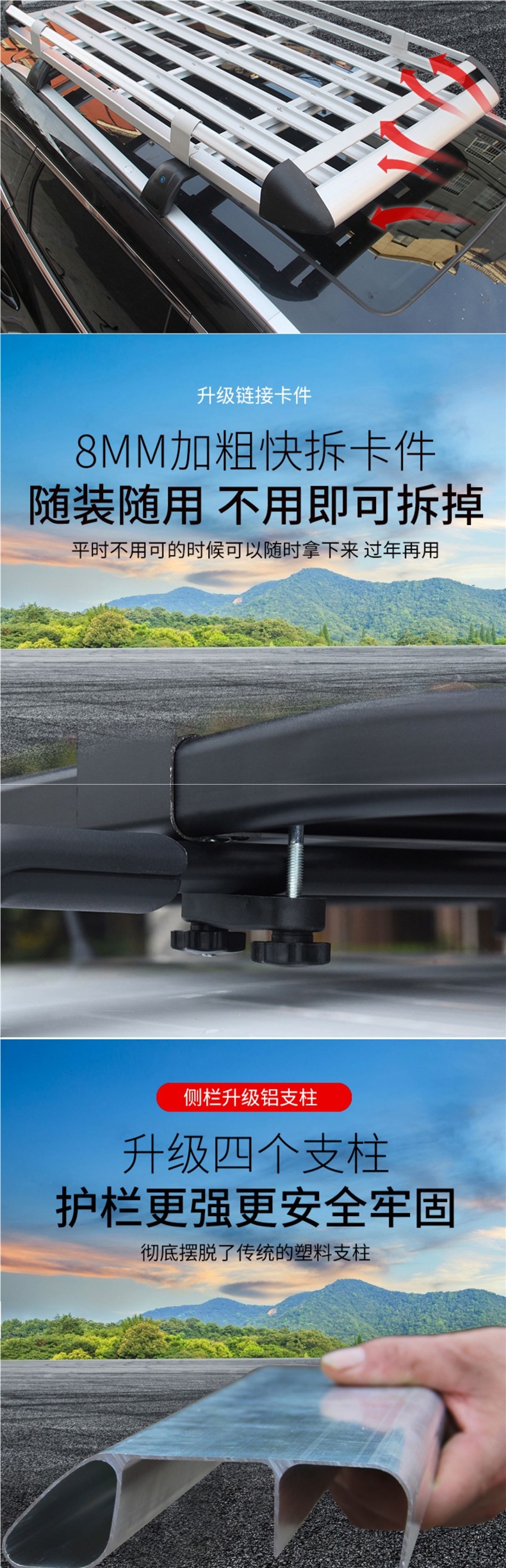 Byd Tang Song Max Song Pro Dmi E2 Yuan Plus Car Roof Rack Suv Roof Rack Luggage Frame
