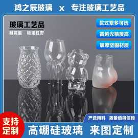 新款创意造型玻璃杯 高硼硅玻璃材质 可爱简约试管酒杯彩色竖纹玻