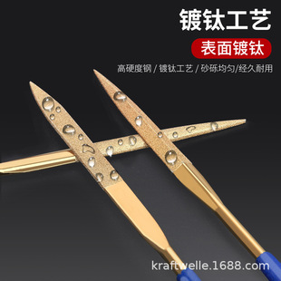 Kavwell diamond file knife set flat file round round file semi-round file triangle file titanium metal grinding tool