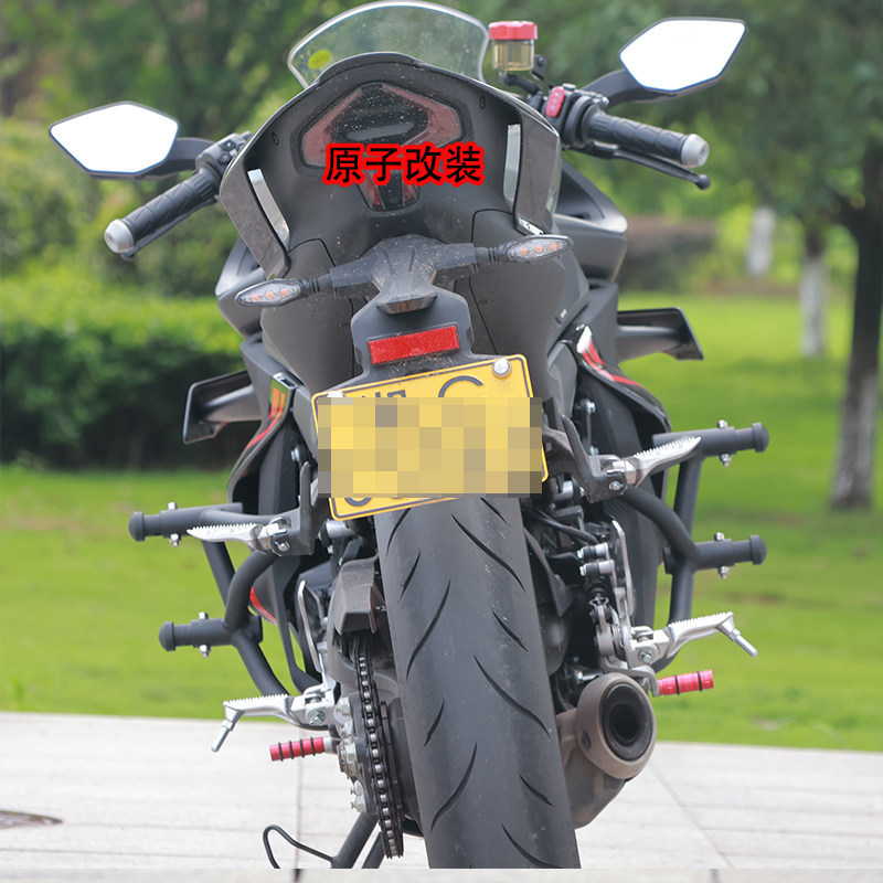 Suitable for Cfmoto 450Sr New Model Racing Bumper Spring Bar 450Nk Modified Bumper Crash Guard Single Swingarm
