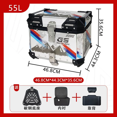 Capacity Electric Vehicle Rear — Motorcycle trunk - carbon-steel-base-55l-white-base-thousand-miles-backrest-luxury-lining