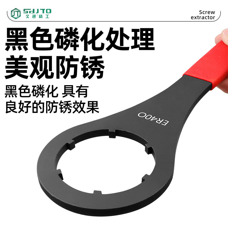 Llave CNC tipo O duradera, proceso de enfriamiento de alta frecuencia, diseño de mango antideslizante, mecanizado y mantenimiento, buena ayuda