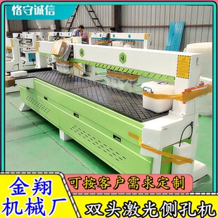 �p�^����S����һ��ľ�N��ä���_�ےߴa�[�μ������Z��ֱ���ȿיC