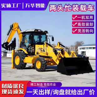���^æ�ھ��b�d�C����p�^�b�d�C�����r���ھ��b�d�C���^æ�b�d�C