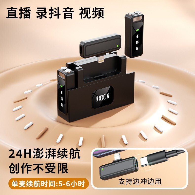新しいプライベートモデル K40 ライブビデオ録画 2 対 2 デュアルレシーバー ワイヤレスラベリアマイクラジオラベリアマイク|undefined