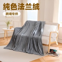 �羳����ë�q̺�Ứ���p�ӼӺ�ɫAB��ë̺�k������˯̺��