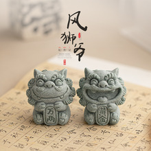 ��ɰʯ�L�{���茙�����������ɐ۪{�Ӽ����k���������b�С�[��