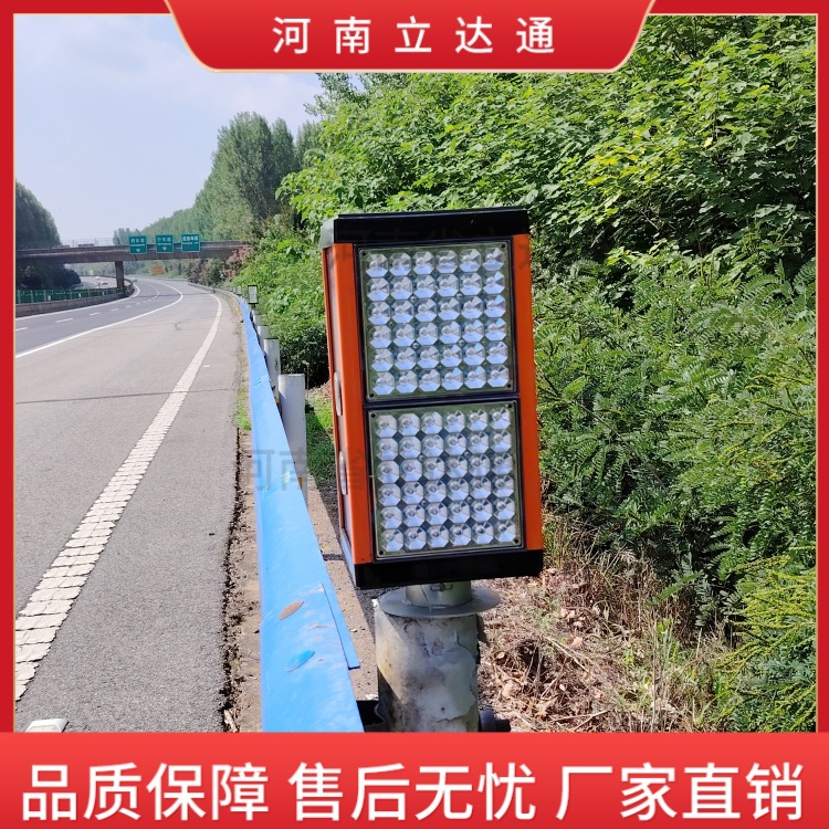 立达通高速雾天行车诱导灯智能雾灯同步黄闪带尾迹恶劣天气警示灯