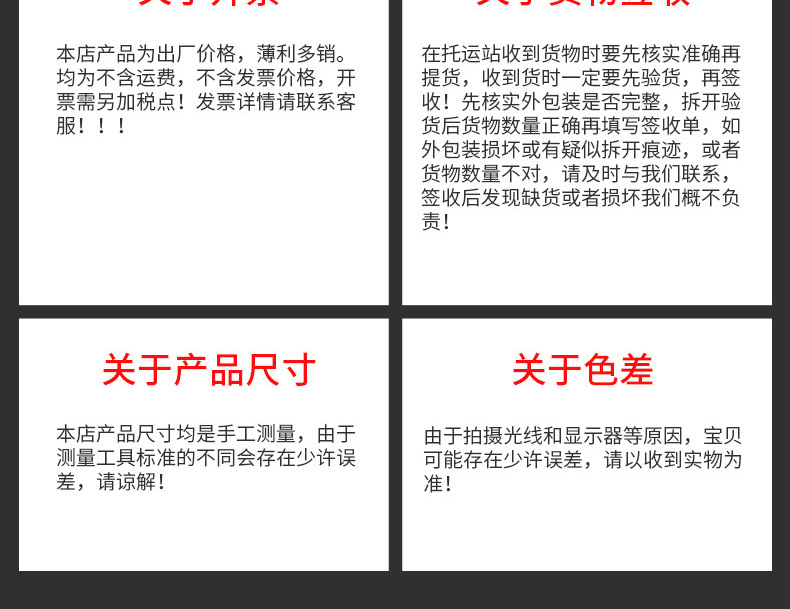 详情_08.jpg