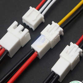 XH2.54 空中对接整套 公对母配端子线 电子线连接线接插线加工线