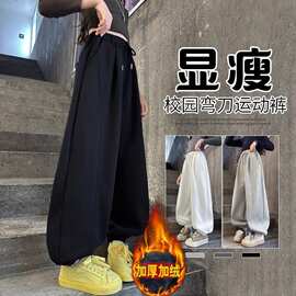 女童加绒裤子冬2025新款今年流行爆款儿童卫裤女孩大童黑色运动裤
