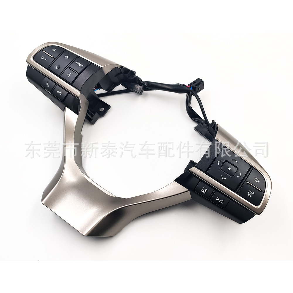 Aplicable 16-21 Rexsa RX/LX570/GX460 Interruptor de botón del volante 84250-33520