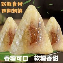 �ۗ��հˌ����׶�ɳ�����r���d���������������ʳ���繝�خa���l