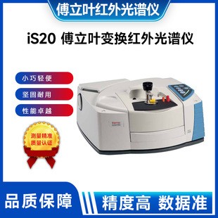 ʳƷ�z�y����ِĬ�w IS10 �����~�t����V�x ����ʳƷ��ȫ