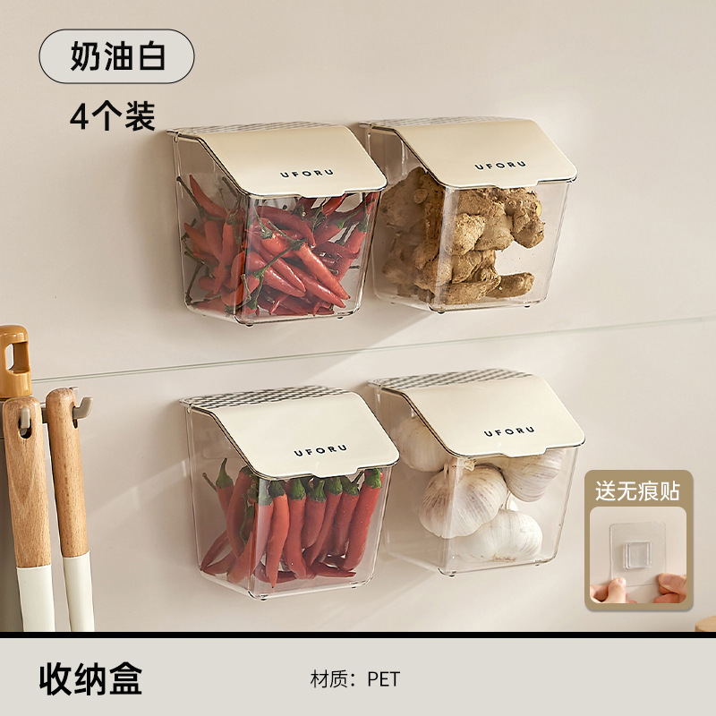 Uforuネギとショウガのニンニクはかごの台所の大きい材料を収納します。|undefined