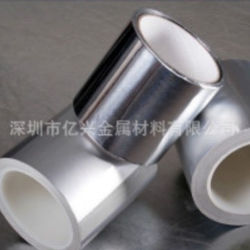 背胶铝箔 热熔胶铝箔纸 铝塑包装覆胶铝箔 胶囊壳可印刷铝箔纸