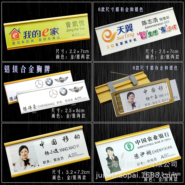 Алюминиевый сплав значок АВИАЦИИ Алюминиевая Вставка значок пользовательских значок оптом пользовательских нержавеющей стали металлический значок