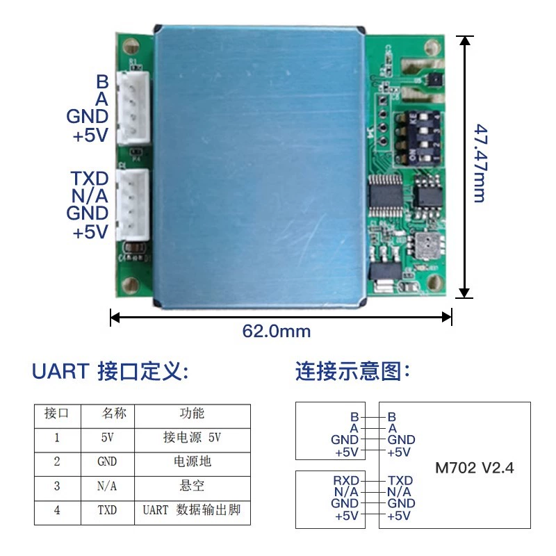 Мульти-параметрический датчик модуль PM2.5+TVOC+CO2+температура и влажность+формальдегид семь-в-одном RS485 передатчик