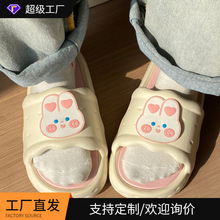 ����eva��ЬŮʿ2025�ļ��Ӽҷ���������Ů������ins���⴩��Ь