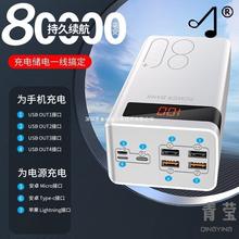 Mobile Charger Power Bank�����늌����l������20000�����Ƅ��