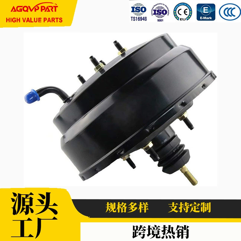 Трансграничные горячие продажи Mitsubishi тормозной усилитель для Mitsubishi CANTER тормозной усилитель MC862081