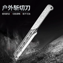 其他刀剪具;家用菜刀;不锈钢厨用刀