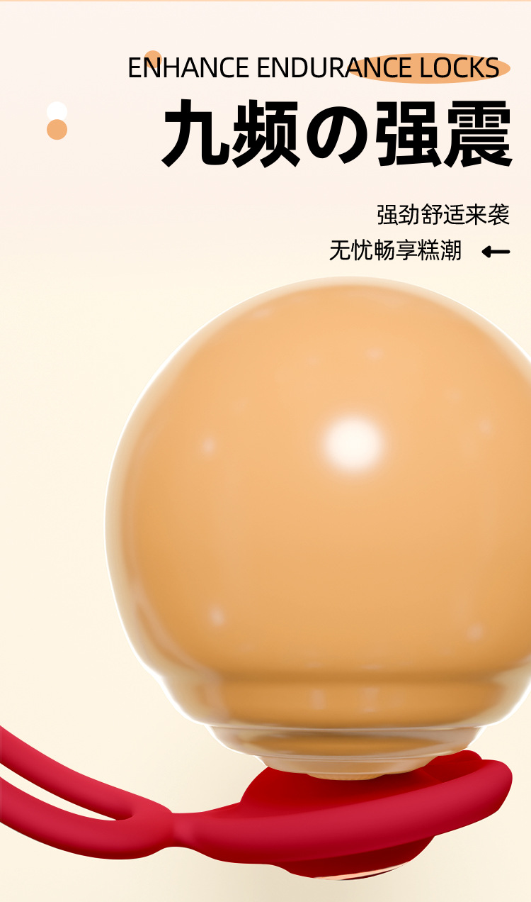 Wearable Vibrating Egg with App Control, Quiet Silicone Couples Toy, White — detail image 16