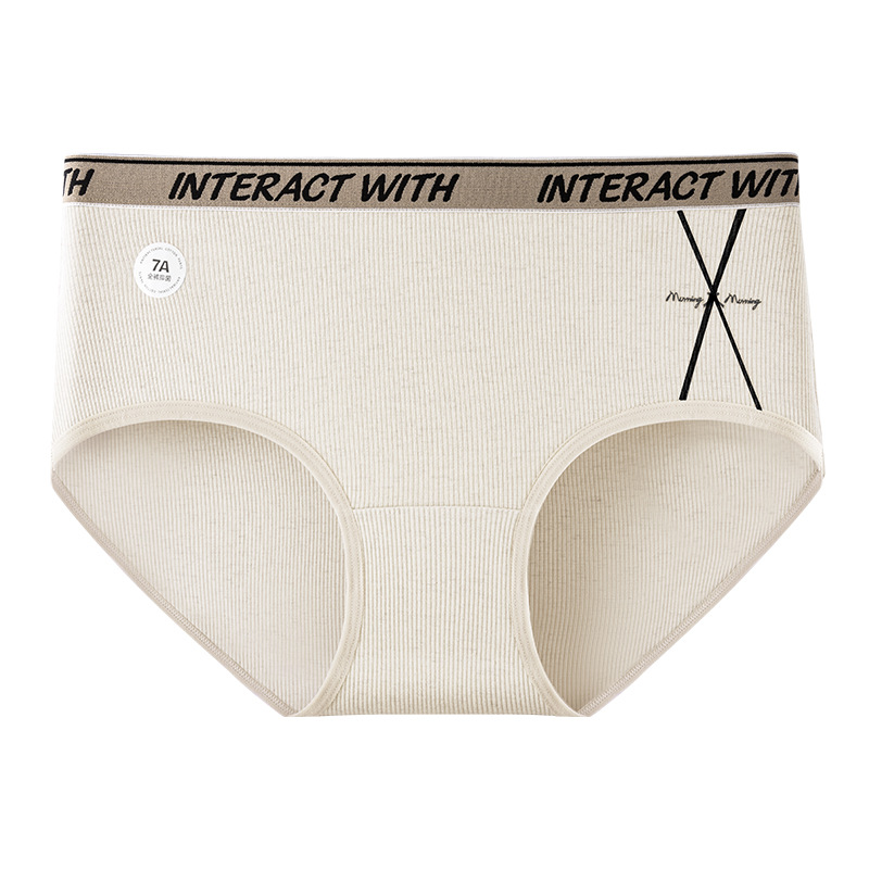 Pantalones completos 7A ropa interior de mujer de algodón antibacteriano color de contraste inglés cintura cómoda y transpirable cintura media cadera calzoncillos de niña