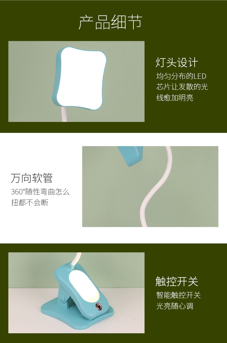 内页_14.jpg
