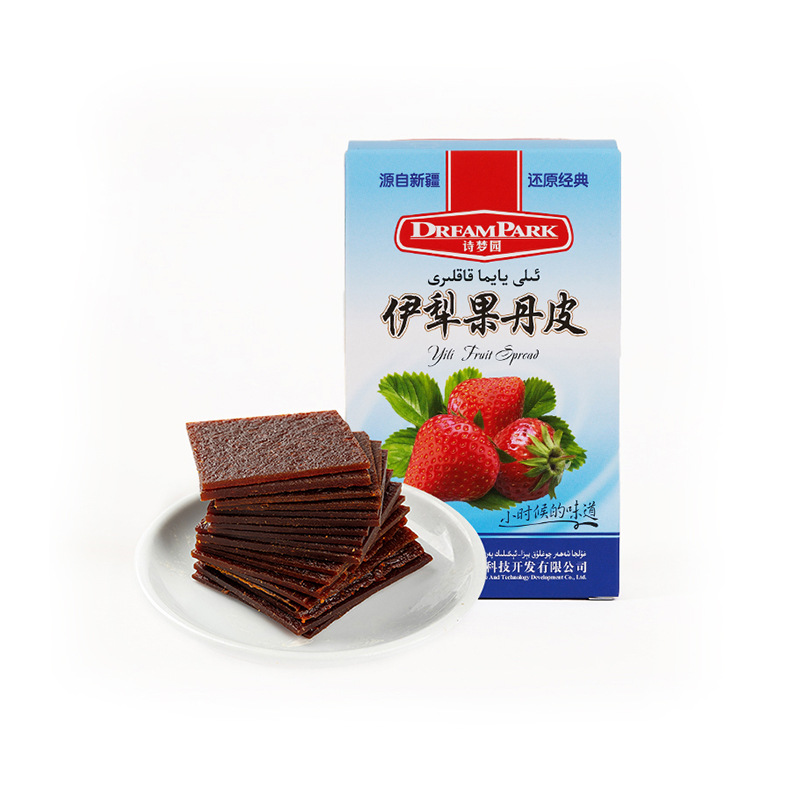 DreamPark Poem Garden Ili Fruit Dried Apricot 200g*2 Box Packaging 8 Flavors Independent Small Bags Xinjiang Specialty Product