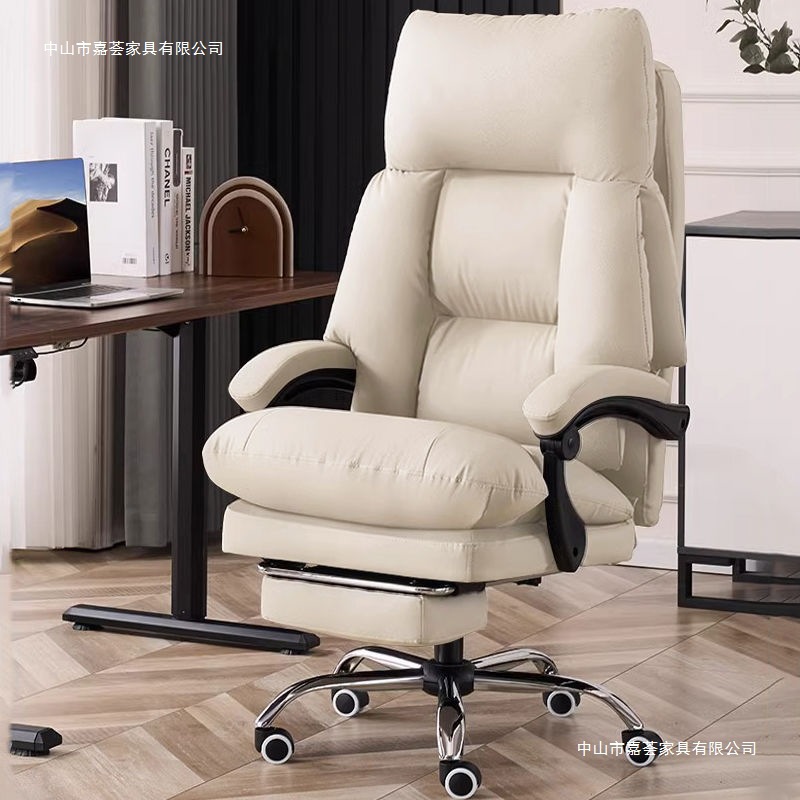 Reclining Boss Chair Dormitory Gaming Chair Lazy Person Rotating Ergonomic Computer Chair Home Comfortable Long Sitting Office Chair