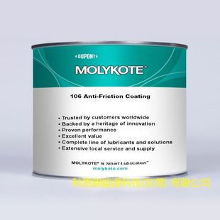 �����Ű�DuPontĦ����Molykote L-1510��ˇ��˹��