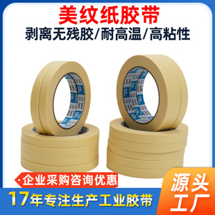 ���ƺ濾�ߜظ�ճ���������y���z���ߴ�ɶ��Ƹߜ����y���z��