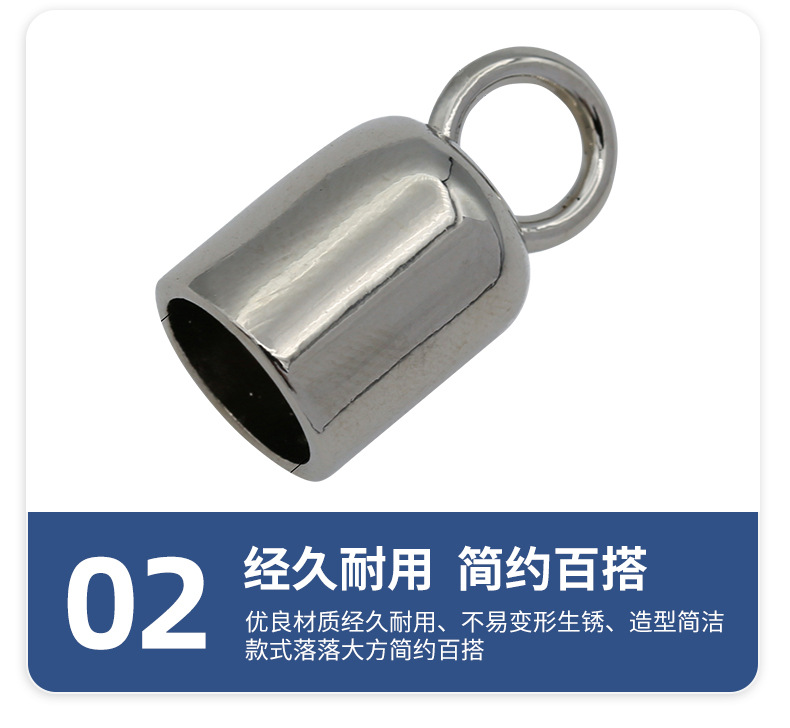 压铸金属吊钟 箱包卫衣绳抽绳扣 项链手链手绳五金配件吊钟多规格-阿里巴巴
