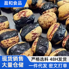 �S�����óԵ�С��ʳ�Ϳ���ȥƤ�җ��AѪŴ�׼��ֹ��������bһ����