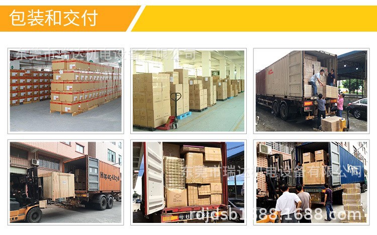 O1CN01uTDFdt2KPUgZRc8d3_!!9672