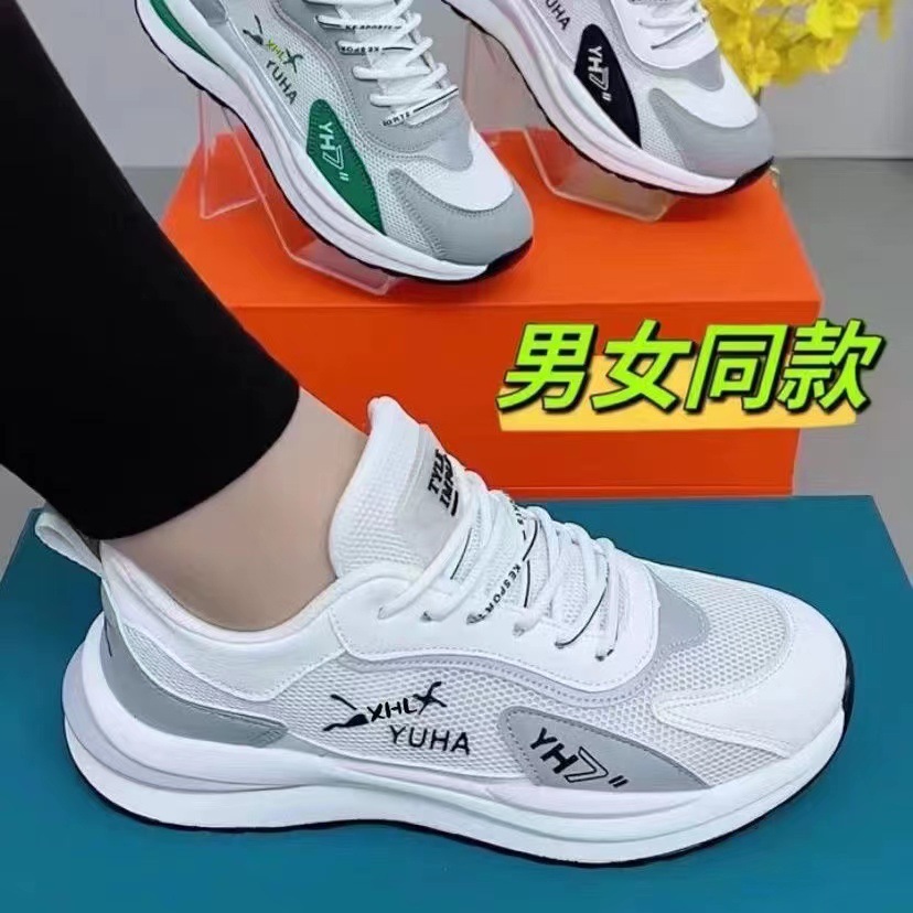 fashionable breathable low sneakers platform