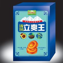 坙ˬ坙ˬ½خa܇ͬFʳb