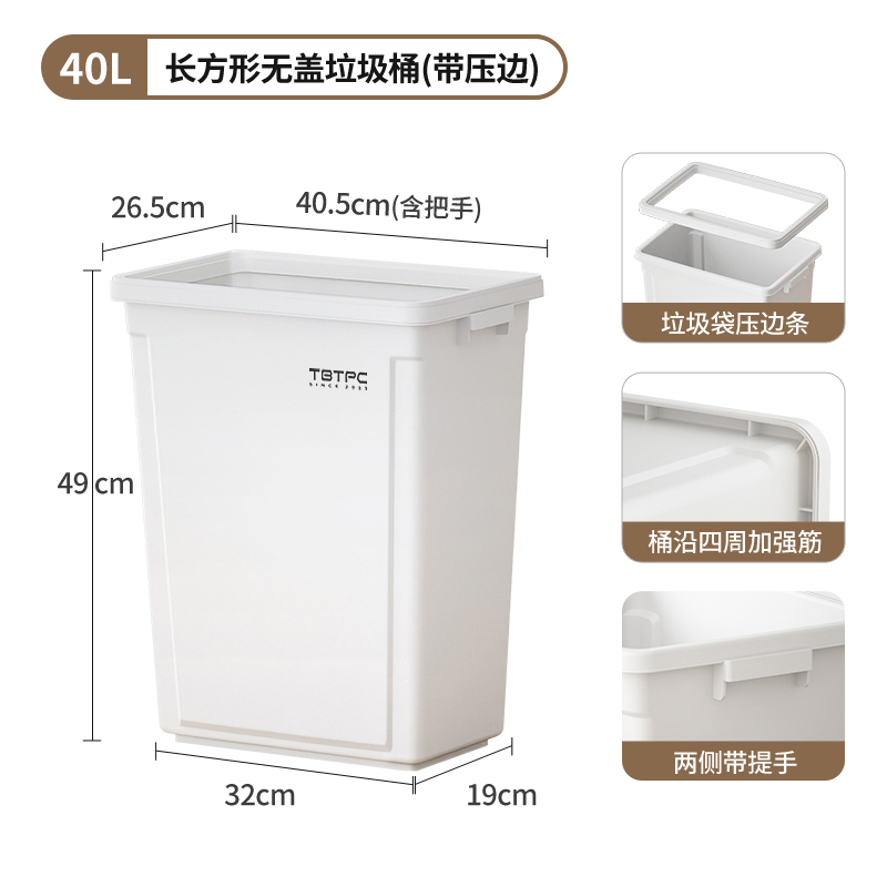 带轮垃圾桶家用2025新款大号大容量户外商用餐饮办公室厨房可移动|undefined