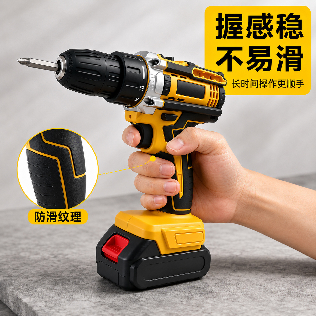 Multifunctional lithium-ion cordless drill electric screwdriver kit hardware tools A