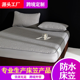 �羳���Q��ˮ�A�޴��҆μ������ַ����əCϴϯ��˼���|���o��